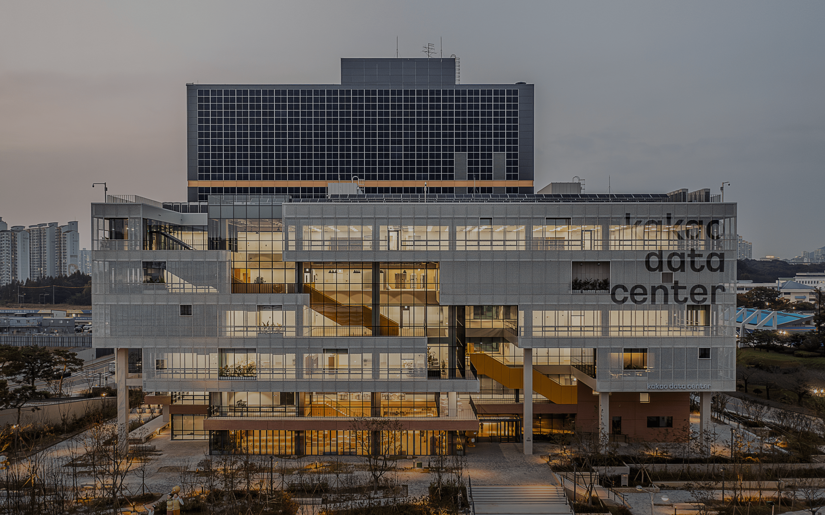 kakao data center